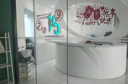 【5分钟科普】黄石工厂最新招聘信息_哔哩哔哩
